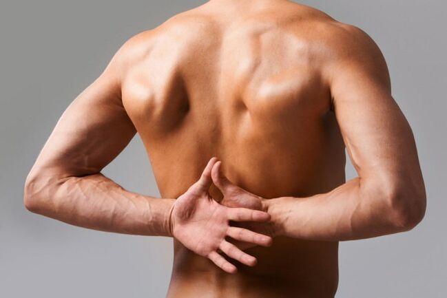 bol u leđima s lumbalnom osteohondrozo fotografija 1